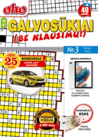 ID 41 oho Galvosūkiai (be klausimų)